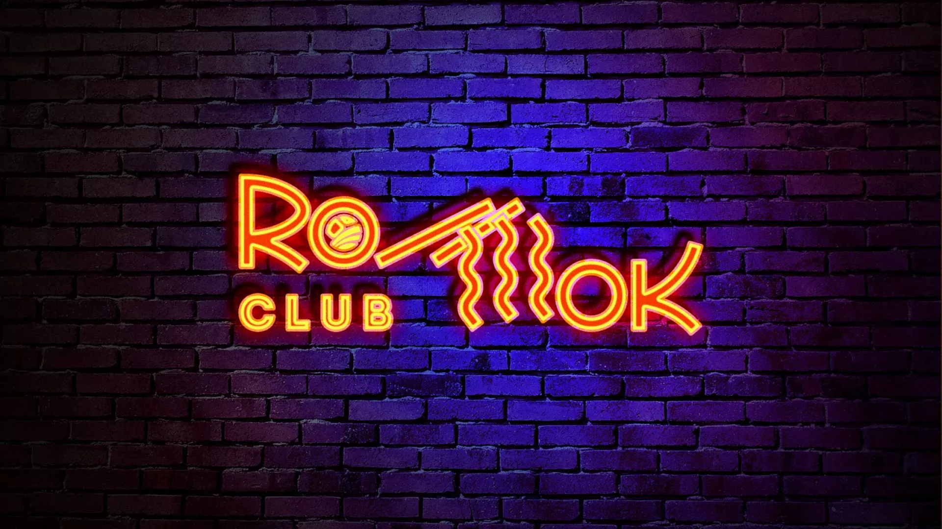 Разработка интерьерной вывески суши-бара «Roll Wok Club» в Стародубе